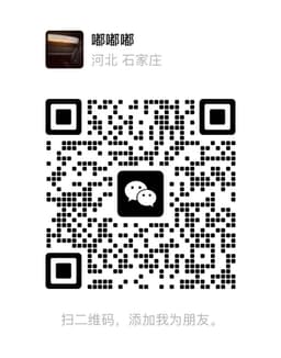 微信客服二维码